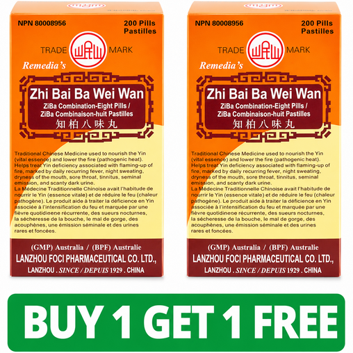 Zhi Bai Ba Wei Wan - 200 Pills (2-Pack, Total: 400 Pills)