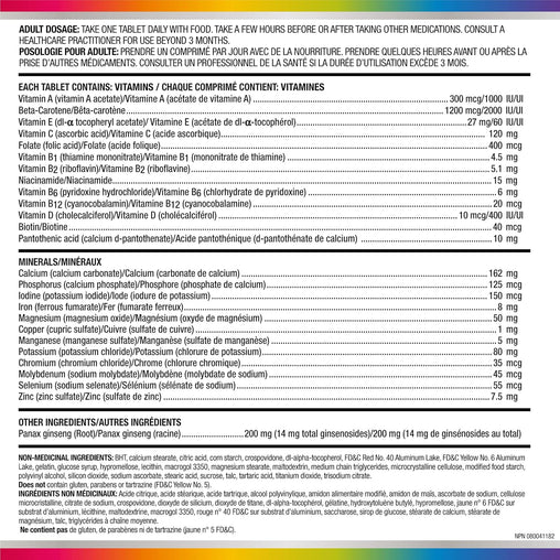 Centrum Performance Multivitamin & Multimineral with Ginseng – 75 Tablets