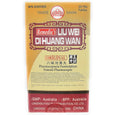 Min Shan Liu Wei Di Huang Wan - 200 Pills