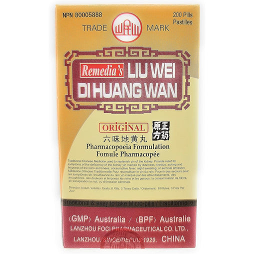 Min Shan Liu Wei Di Huang Wan - 200 Pills