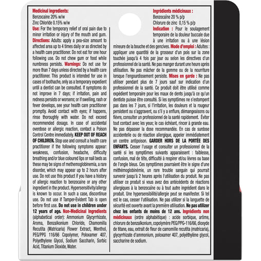Orajel Maximum PM Toothache Relief Paste – 5.3g