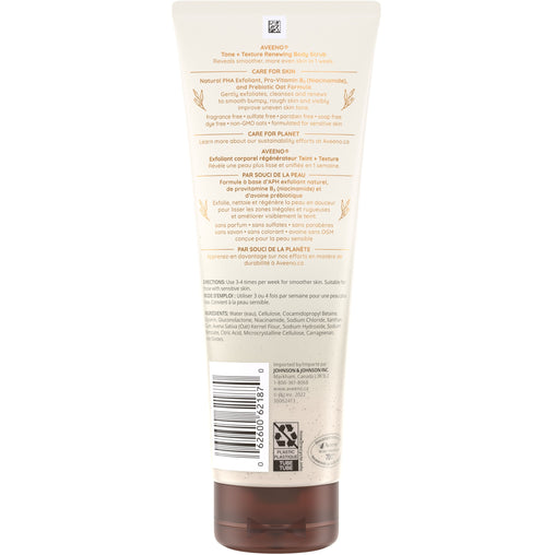 Aveeno Tone+Texture Renewing Body Scrub, 227g
