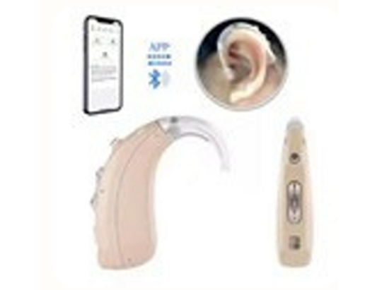 Rechargeable Digital Hearing Aid | Clear Sound & Comfortable Fit