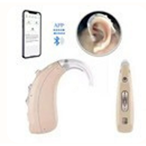 Rechargeable Digital Hearing Aid | Clear Sound & Comfortable Fit