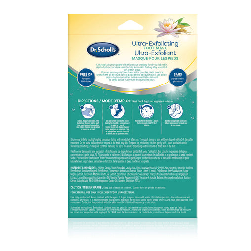 Dr. Scholl's Ultra Exfoliating Foot Masks - 3 Pairs product detail 2