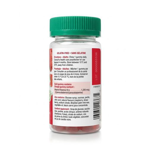 Travel Size Jamieson Vitamin B12 1,200 mcg - 20 Gummies
