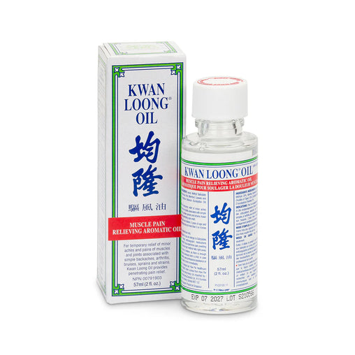 Kwan Loong Muscle Pain Relieving Aromatic Oil, 57 mL