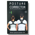 Adjustable Posture Corrector to Correct Hunchback & Relieve Pain, 1 ct