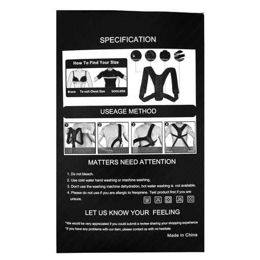 Adjustable Posture Corrector to Correct Hunchback & Relieve Pain, 1 ct