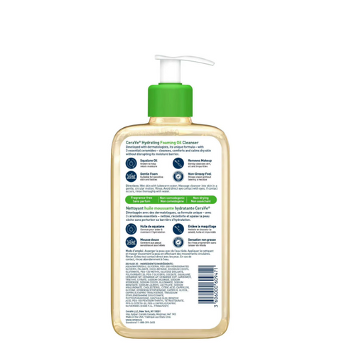 CeraVe Hydrating Foaming Oil Cleanser, for Dry Skin, 355mL