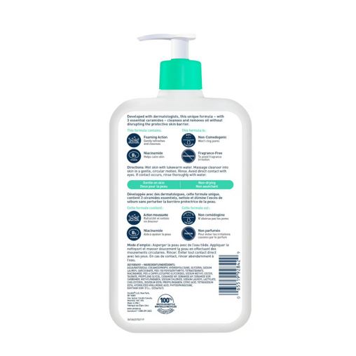 CeraVe Foaming Facial Cleanser, for Normal to Oily Skin, 355mL