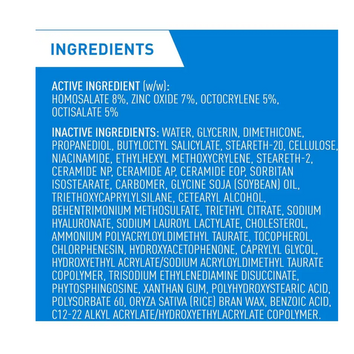 CeraVe AM Facial Moisturizing Lotion SPF 30 52 mL