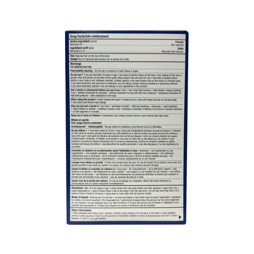 Taro Men's Minoxidil Foam 5% - 3 x 60 g product information image 3