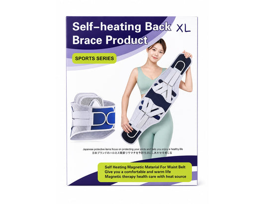 Self-Heating Lumbar Back Brace for Support & Comfort