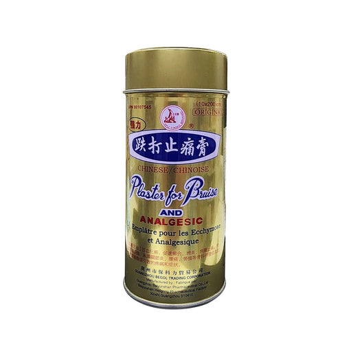 Plaster for Bruise & Analgesic (10 cm x 200 cm)