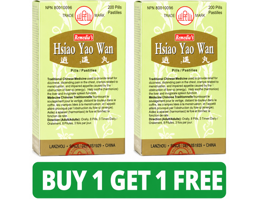Hsiao Yao Wan - 200 Pills (2-Pack, Total: 400 Pills)