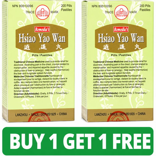 Hsiao Yao Wan - 200 Pills (2-Pack, Total: 400 Pills)