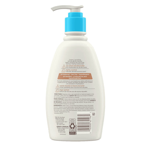 Aveeno Baby Wash & Shampoo with Coconut Scent - 354 mL