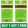 Jin Kui Shen Qi Wan - 200 Pills (2-Pack, Total: 400 Pills)