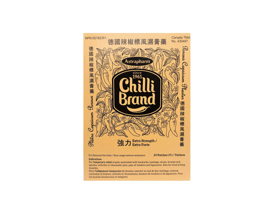 Astrapharm Chilli Brand Extra Strength Patch - 1 Patch
