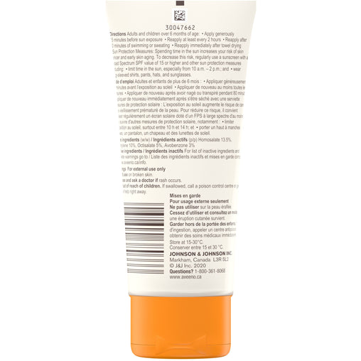 Aveeno Protect & Hydrate Moisturizing Sunscreen Lotion SPF 50, 88 mL