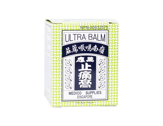 Medico Supplies Singapore Ling Nam Ultra Balm, 70 mL