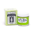 Medico Supplies Singapore Ling Nam Ultra Balm, 70 mL